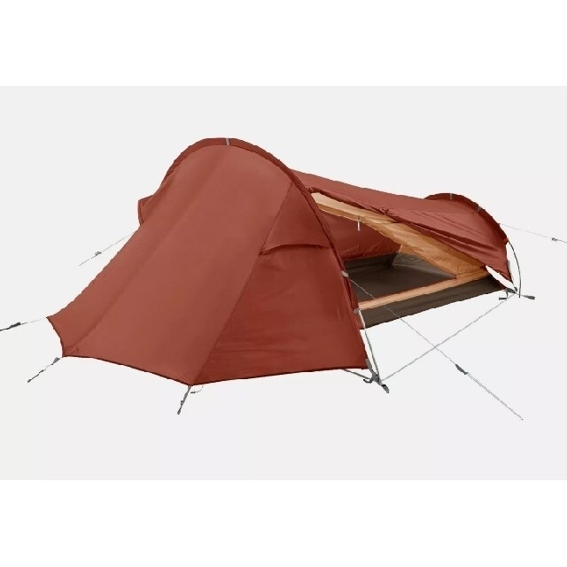 Vaude Arco 1-2P - Tunnel tent45×20cm