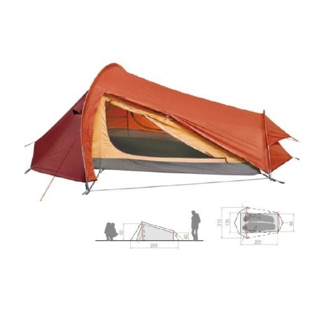 Vaude Arco 1-2P - Tunnel tent