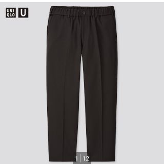 ユニクロ(UNIQLO)の[美品] ﾕﾆｸﾛU ﾜｲﾄﾞﾌｨｯﾄﾃｰﾊﾟｰﾄﾞﾊﾟﾝﾂ(2020秋冬)(スラックス)