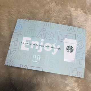 スターバックスコーヒー(Starbucks Coffee)のスターバックス ドリンクチケット(フード/ドリンク券)