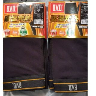 ビーブイディー(BVD)のBVD  タイツ(レギンス/スパッツ)