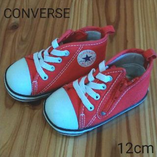 コンバース(CONVERSE)のCONVERSE/コンバース12 ハイカット スニーカー/ベビーシューズ12(スニーカー)