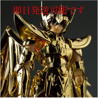 バンダイ(BANDAI)の 【開催記念商品】聖闘士聖衣神話EX サジタリアス星矢 GOLD24 射手座(アニメ/ゲーム)