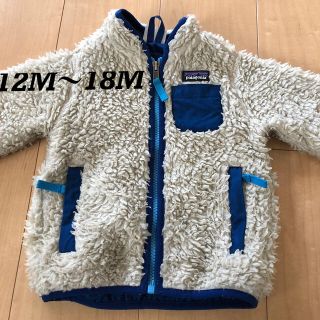 パタゴニア(patagonia)のパタゴニア　フリースジャケット(ジャケット/コート)