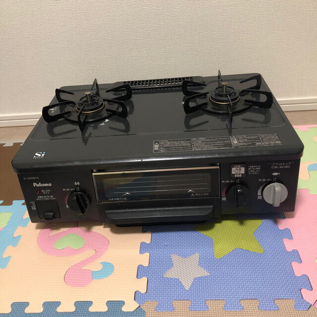 パロマ ガスコンロ IC-330SB-1R 都市ガス ガステーブル