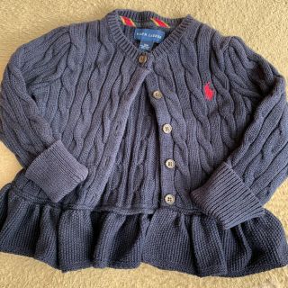 ラルフローレン(Ralph Lauren)のラルフローレン♡ペプラム(カーディガン/ボレロ)