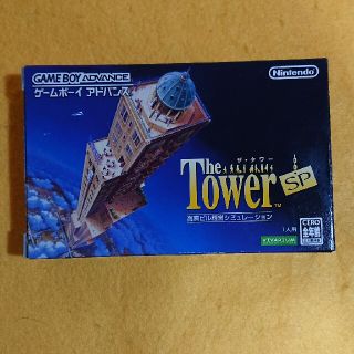 ゲームボーイアドバンス(ゲームボーイアドバンス)の中古ＧＢＡ　ＴｈｅＴｏｗｅｒＳＰ(携帯用ゲームソフト)