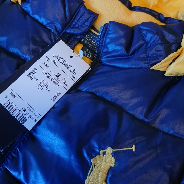 新品未使用 ラルフローレン ダウン 24m | www.mpslsw.gov.zw