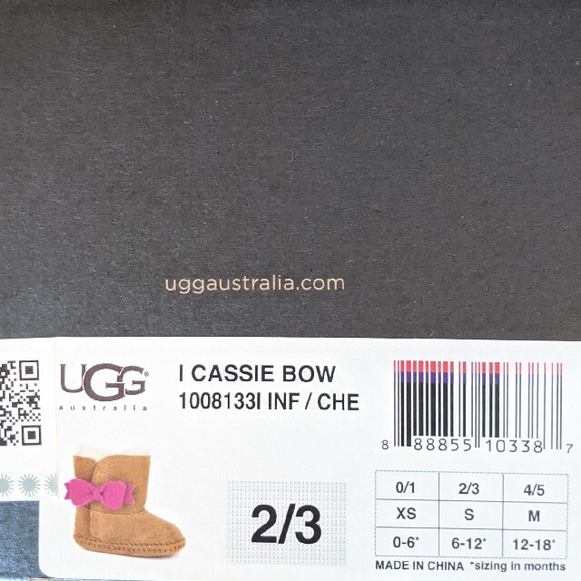 UGG(アグ)のUGG ベビーブーツ 新品 キッズ/ベビー/マタニティのベビー靴/シューズ(~14cm)(ブーツ)の商品写真