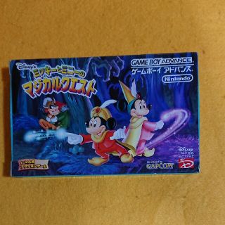 ゲームボーイアドバンス(ゲームボーイアドバンス)の中古ＧＢＡ　ミッキーとミニーのマジカルクエスト(携帯用ゲームソフト)