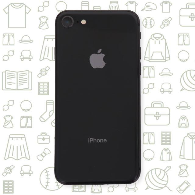 【B】iPhone8/64/SIMフリー