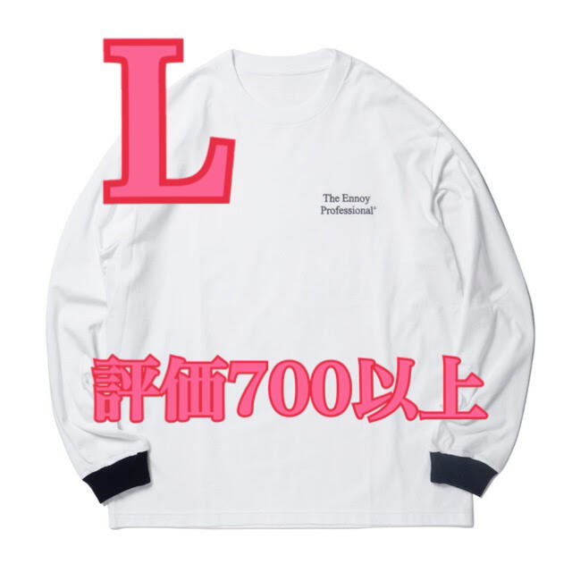 ☆白L☆The Ennoy Professional L/S TEE エンノイ - Tシャツ