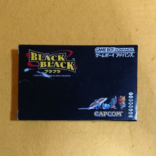 ゲームボーイアドバンス(ゲームボーイアドバンス)の中古ＧＢＡ　ＢＬＡＣＫ　ＢＬＡＣＫ　ブラブラ(携帯用ゲームソフト)