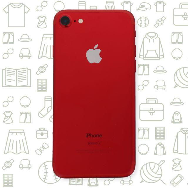 Apple(アップル)の【B】iPhone7/128/SIMフリー スマホ/家電/カメラのスマートフォン/携帯電話(スマートフォン本体)の商品写真