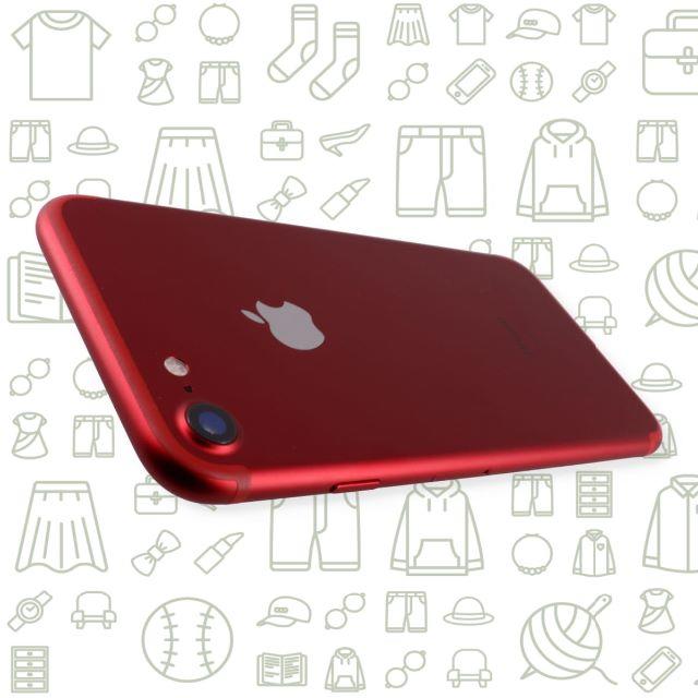 Apple(アップル)の【B】iPhone7/128/SIMフリー スマホ/家電/カメラのスマートフォン/携帯電話(スマートフォン本体)の商品写真