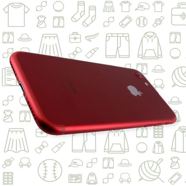 Apple(アップル)の【B】iPhone7/128/SIMフリー スマホ/家電/カメラのスマートフォン/携帯電話(スマートフォン本体)の商品写真