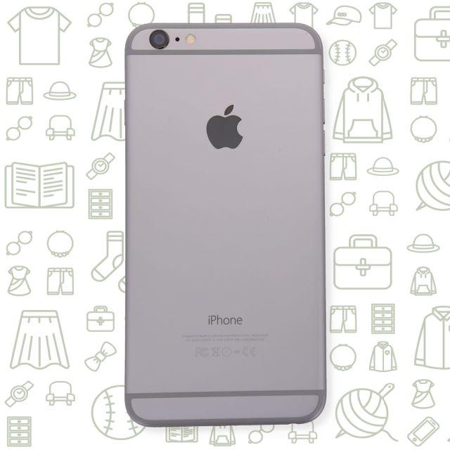 【受注生産品】 【B】iPhone6Plus/128/ドコモ スマートフォン本体
