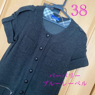 バーバリーブルーレーベル(BURBERRY BLUE LABEL)の♡美品バーバリーブルーレーベル  チュニックワンピース　濃いグレー38(チュニック)