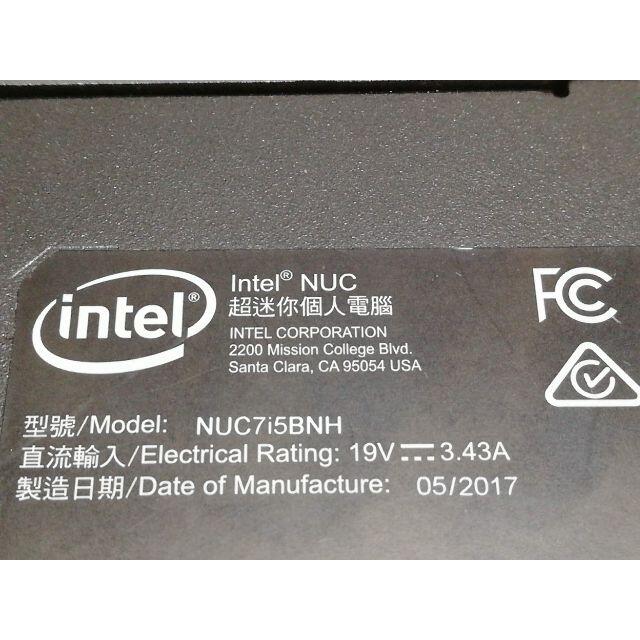Intel NUC Core i5 NUC7I5BNH BOXNUC7I5BNH