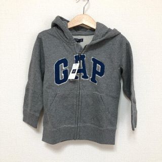 ギャップキッズ(GAP Kids)の新品　タグつき　未使用☆GAP 裏毛 トレーナー　パーカー☆100(ジャケット/上着)