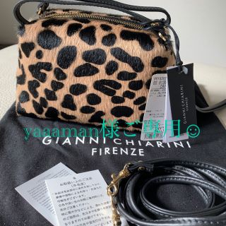 デプレ(DES PRES)のGIANNI CHIARINI ハラコショルダー(ショルダーバッグ)