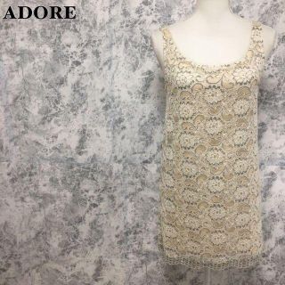 アドーア(ADORE)のアドーア フラワー 花柄 総レース キャミワンピース サイズ36 S(ミニワンピース)