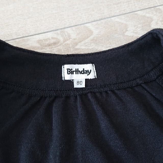 しまむら(シマムラ)のBirthday ボレロ サイズ80 キッズ/ベビー/マタニティのベビー服(~85cm)(カーディガン/ボレロ)の商品写真