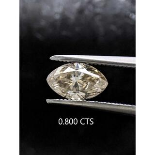 ルースダイヤモンド /MARQUISE /0.800ct(その他)