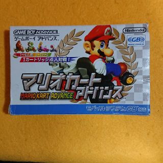 ゲームボーイアドバンス(ゲームボーイアドバンス)の中古ＧＢＡ　マリオカートアドバンス(携帯用ゲームソフト)