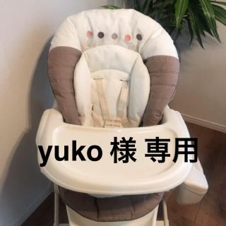 コンビ(combi)のyuko様 専用 コンビラック (その他)