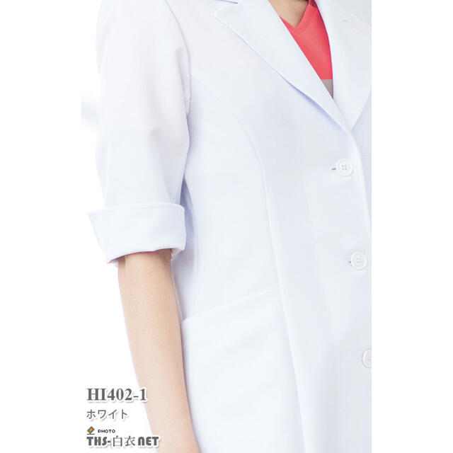 Wacoal(ワコール)の新品 Wacoal 白衣 6分袖 FOLK HI402 医療用スクラブ レディースのトップス(その他)の商品写真