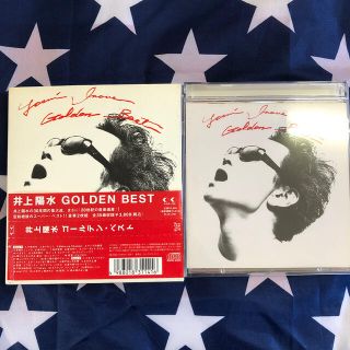【CD】GOLDEN BEST 井上陽水(ポップス/ロック(邦楽))