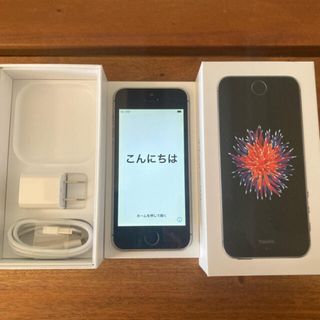 アイフォーン(iPhone)のiphone SE 第一世代 64GB(スマートフォン本体)