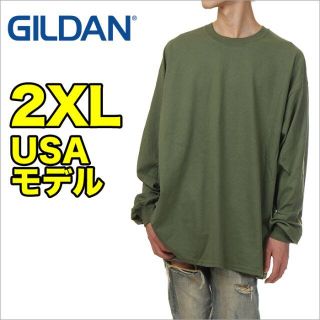 ギルタン(GILDAN)の【新品】ギルダン 長袖Tシャツ 2XL カーキ ロンT 大きいサイズ(Tシャツ/カットソー(七分/長袖))