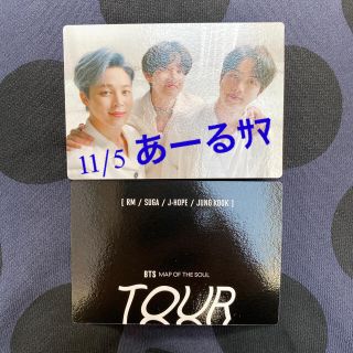 ボウダンショウネンダン(防弾少年団(BTS))のBTS Phone Strap【TOUR】グレーのみ フォトカード付き(K-POP/アジア)