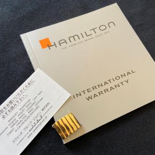 ハミルトン(Hamilton)のハミルトン 余りコマ ギャランティ(金属ベルト)