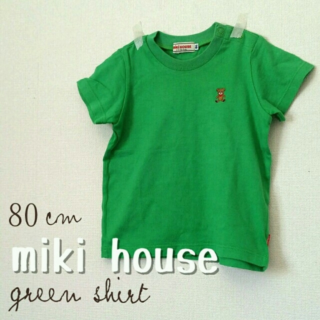 mikihouse(ミキハウス)の80【MIKI HOUSE】greenT キッズ/ベビー/マタニティのベビー服(~85cm)(Ｔシャツ)の商品写真