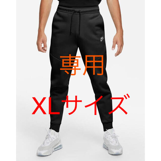 ブラック状態【新品未使用】NIKE ナイキ テックフリース ジョガーパンツ