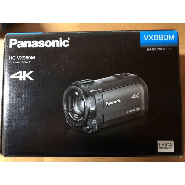 美品】Panasonic HCーVX980M 4K 【別売アクセサリー付き】 smcint.com