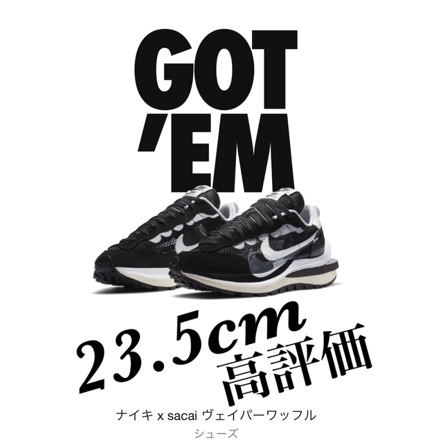 SALE/37%OFF】 - NIKE nike 23.5cm sacai スニーカー - bluebranch.ca