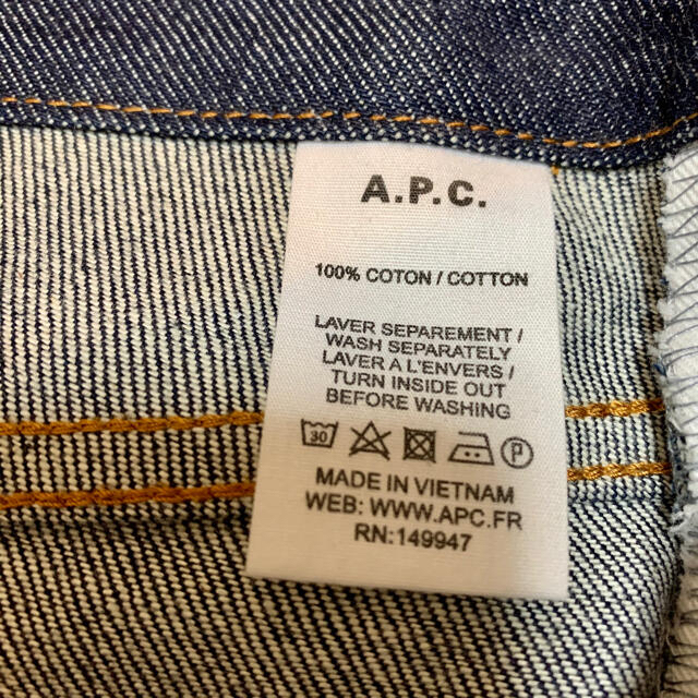 A.P.C 定番デニムスカート 38 3