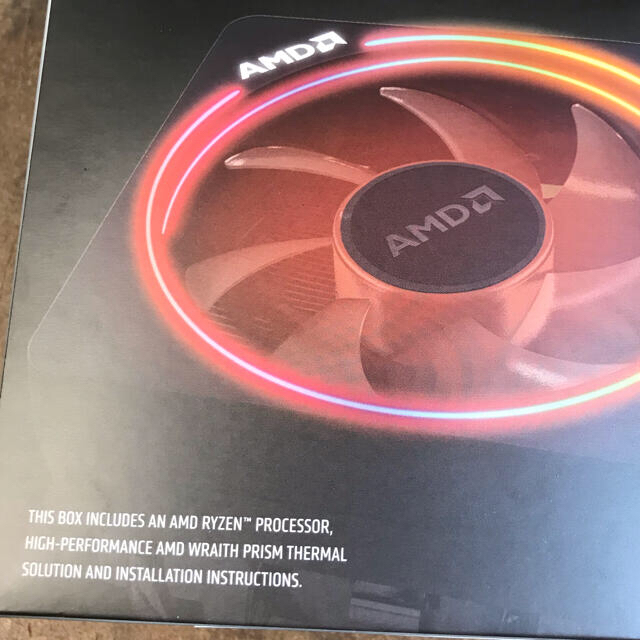 【爆売り！】 AMD 新品未開封 CPU 3700x ryzen7 PCパーツ - www.proviasnac.gob.pe