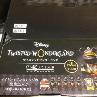 ディズニーツイステッドワンダーランド BE@RBRICK 100% 22種