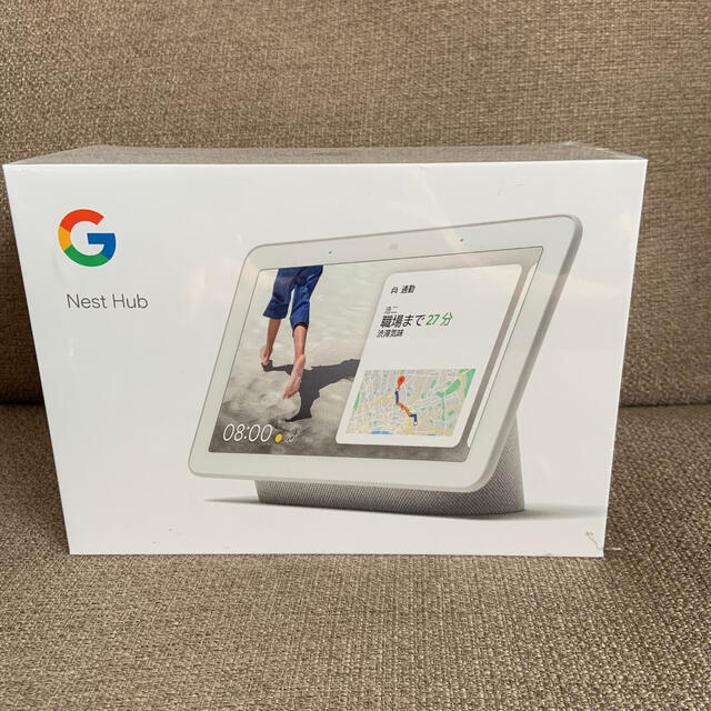 Google Nest Hub