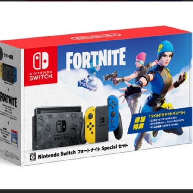 【新品】Nintendo Switch フォートナイトフォートナイト