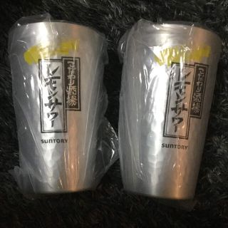 サントリーのこだわり酒場のレモンサワーのタンブラー　2個セット  新品未使用 (アルコールグッズ)