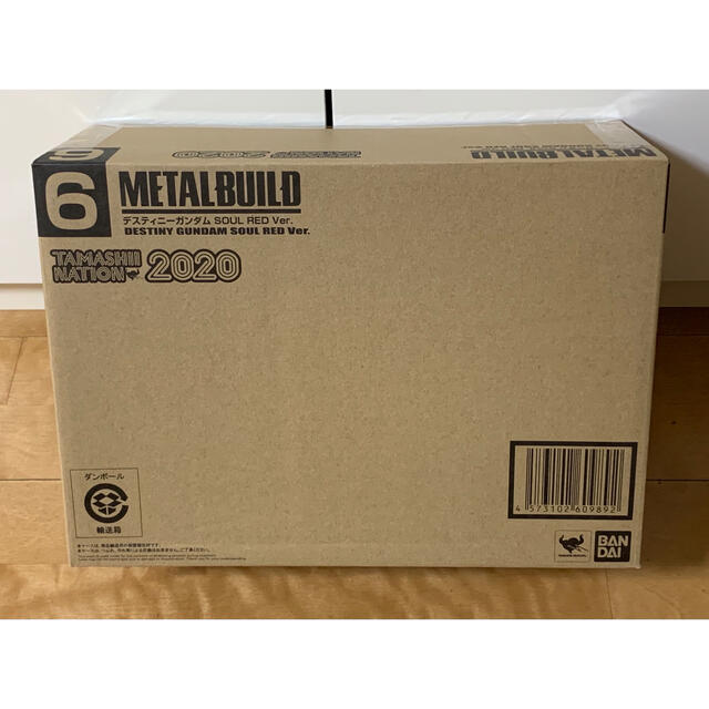 開催記念 METAL BUILD デスティニーガンダム SOUL RED Ver-