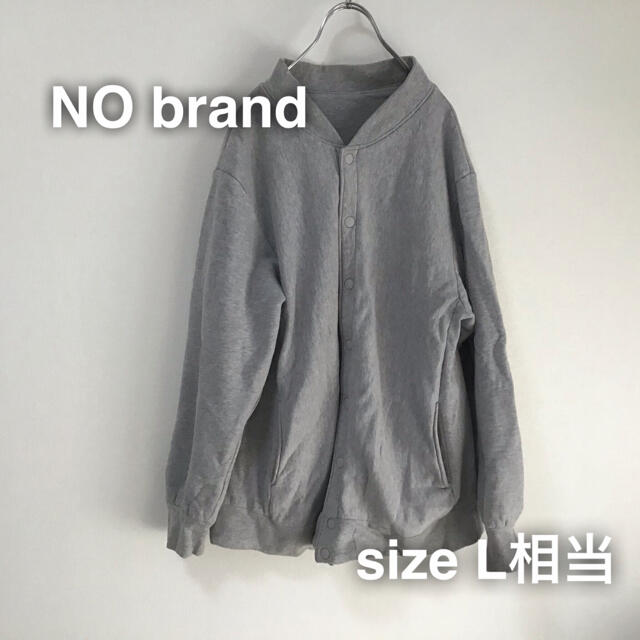 NO brand ノーブランド　スウェットブルゾン　とペンフィールド ブルゾン