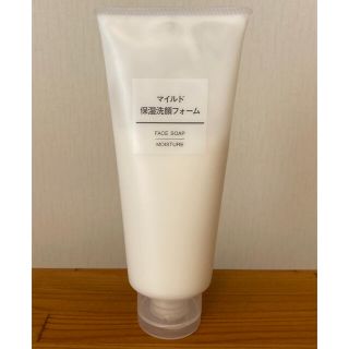 ムジルシリョウヒン(MUJI (無印良品))の無印 マイルド 保湿洗顔フォーム 200ｇ(洗顔料)