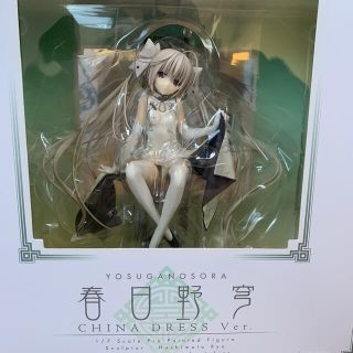 アルター(ALTER)のアルター　1/7  ヨスガノソラ　春日野穹　チャイナドレスver.(アニメ/ゲーム)